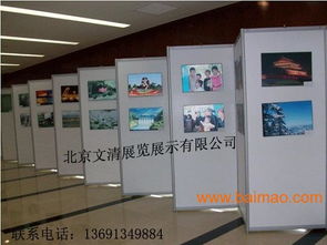北京鋁合金八棱柱展架與PVC掛畫書畫展板租賃服務指南