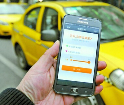 當車輪遇見網絡 盤點“互聯網+出行”租賃服務的七種創新模式